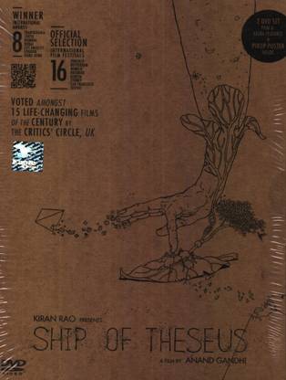 Ship Of Theseus