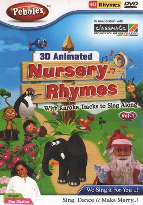 3D Nursery Rhymes Vol - 1
