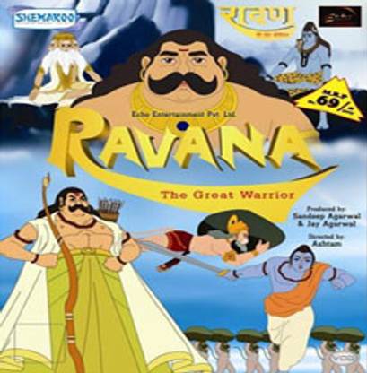 Pandavas (Animated Film In Hindi)