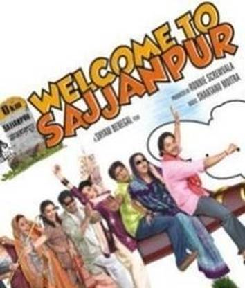 Welcome To Sajjanpur