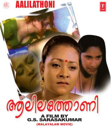 Alilathoni