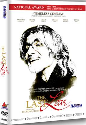 The Last Lear