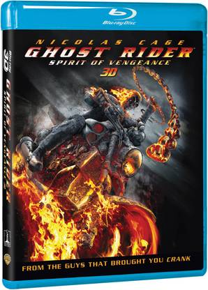 Ghost Rider: Spirit Of Vengeance 3D