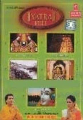 Yatra Tirupati Balaji, Kanchipuram, Chitrakoot, Pushkar & Prabhas Teerth