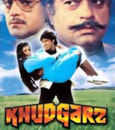 Khudgarz