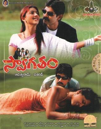 Swagatham