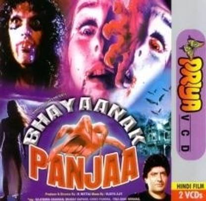 Bhayaanak Panjaa