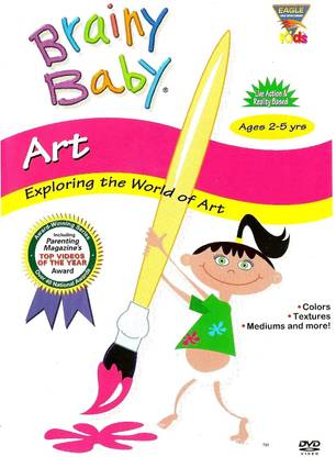 Brainy Baby - Art