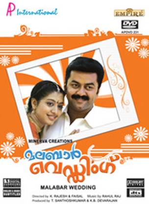 Malabar Wedding