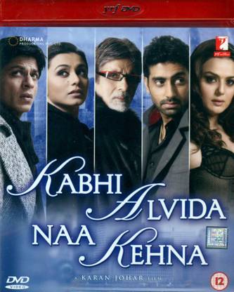 Kabhi Alvida Naa Kehna