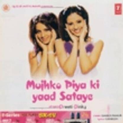 Mujhko Piya Ki Yaad Sataye