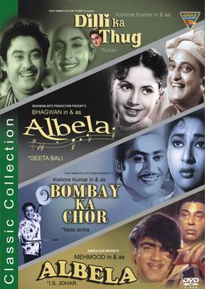 Classic Collection (Set Of 4 DVD's)