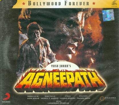 Agneepath