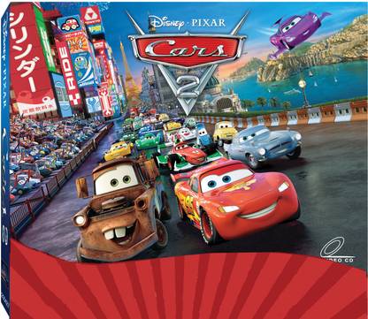 Cars 2