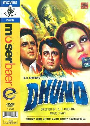 Dhund