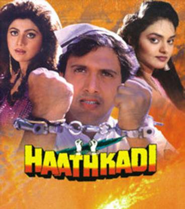 Haathkadi