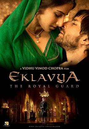Eklavya-The Royal Guard