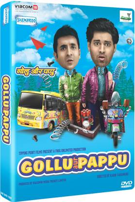 Gollu Aur Pappu
