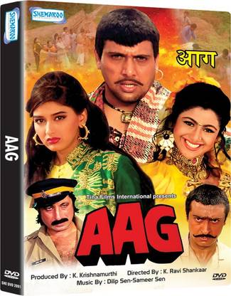 Aag : Dvd