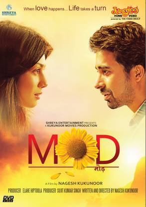Mod