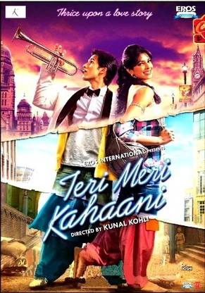Teri Meri Kahaani