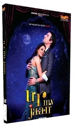 U R My Jaan