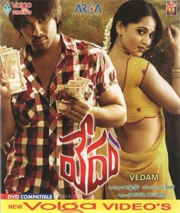 Vedam