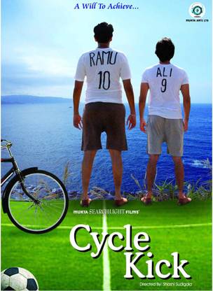 Cycle Kick