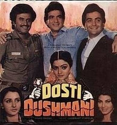 Dosti Dushmani