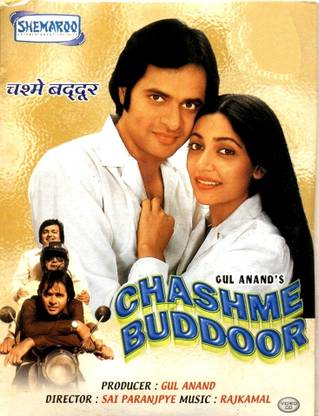Chashme Buddoor (Free Movie Inside)