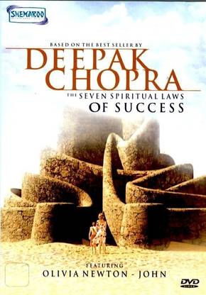 Deepak Chopra - The Seven Spiritual Laws Of Success