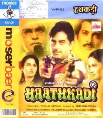 Hathkadi
