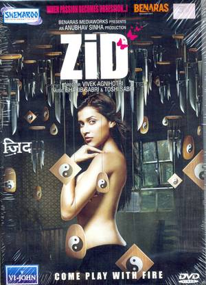 Zid