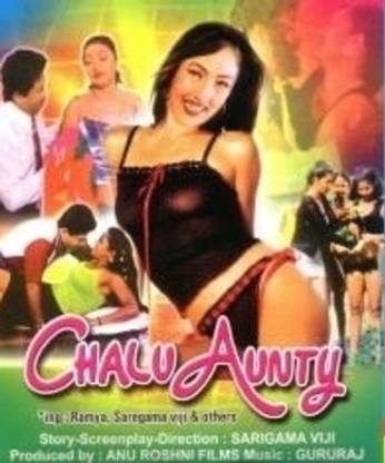 Chalu Aunty