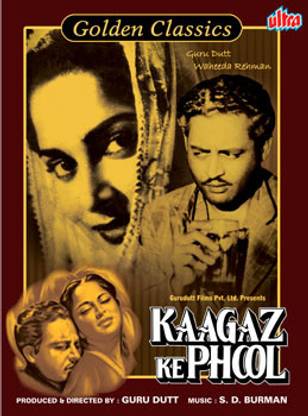 Kaagaz Ke Phool