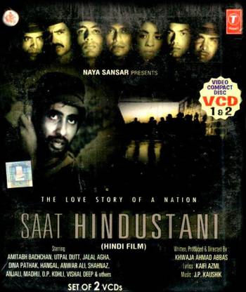 Saat Hindustani