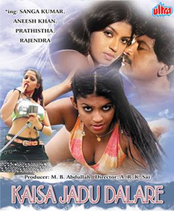 Kaisa Jadu Dala Re