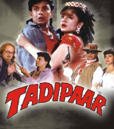 Tadipaar