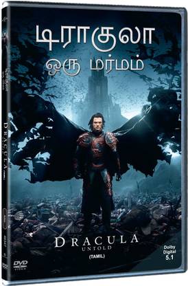 Dracula Untold