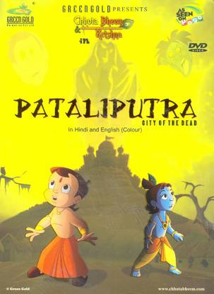 Chhota Bheem & Krishna In Pataliputra Complete