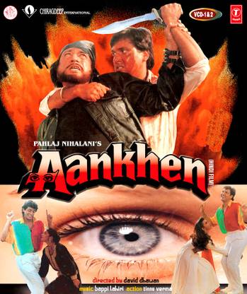 Aankhen