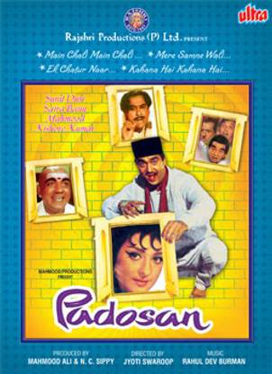 Padosan