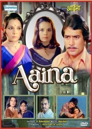 Aaina