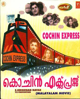Cochin Express