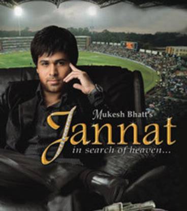 Jannat