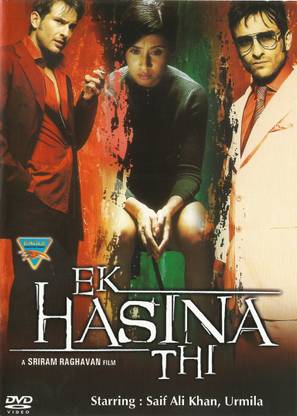 Ek Hasina Thi