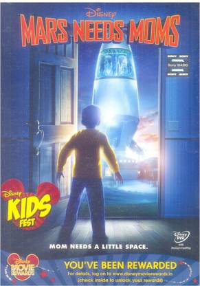 Mars Needs Moms
