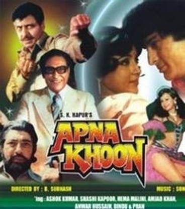 Apna Khoon