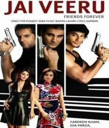 Jai Veeru - Friends- Forever