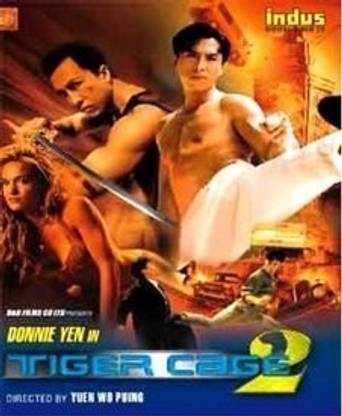 Tiger Cage 2